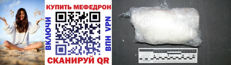 Где можно купить наркотики Верещагино Cocaine  ГАШИШ  A-PVP  АМФЕТАМИН  Марихуана 