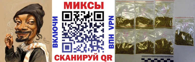 БУТИРАТ жидкий экстази  Верещагино 