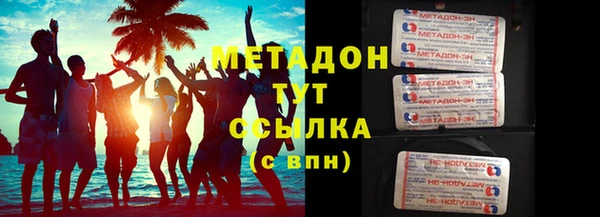 СК Балахна