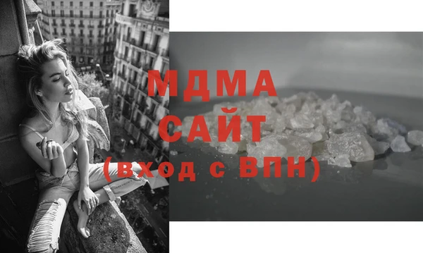 СК Балахна