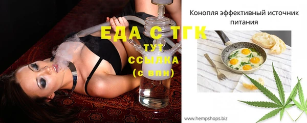 хмурый Баксан