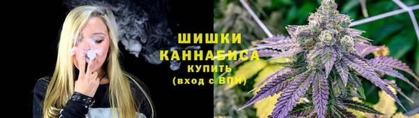 альфа пвп Балабаново