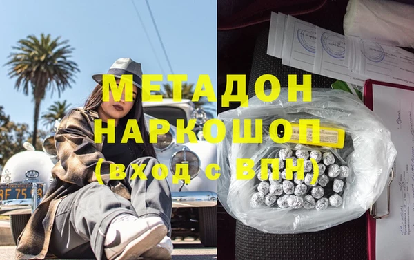 СК Балахна