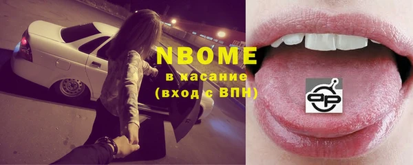 хмурый Баксан