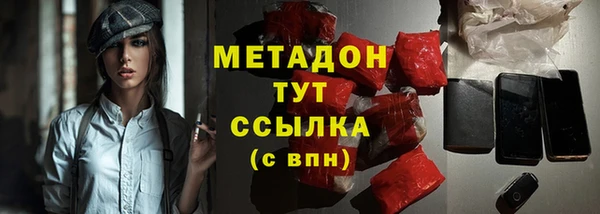 хмурый Баксан