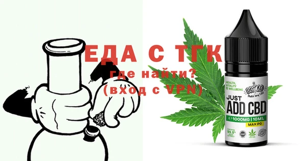 хмурый Баксан