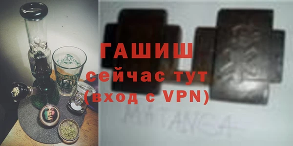 хмурый Баксан