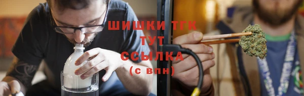 хмурый Баксан