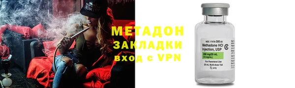 хмурый Баксан
