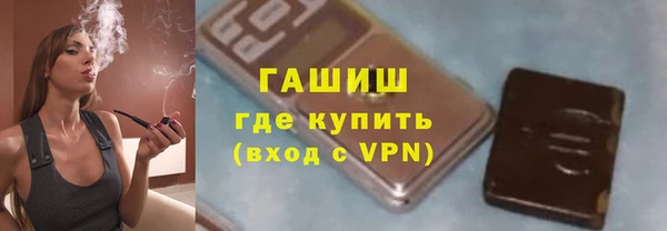 хмурый Баксан