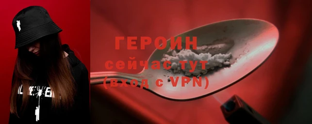 СК Балахна