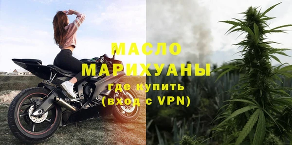 СК Балахна