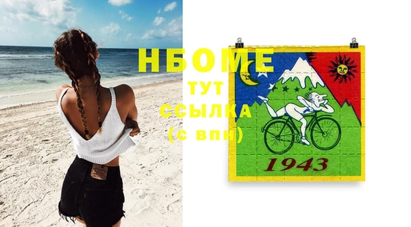 хмурый Баксан