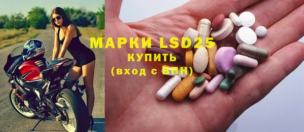 хмурый Баксан