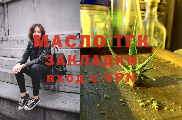 хмурый Баксан