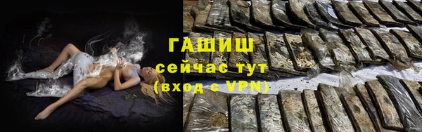 СК Балахна