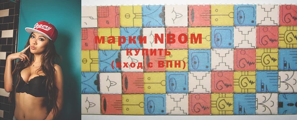 хмурый Баксан