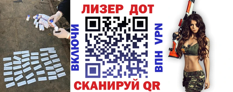 наркотики  Верещагино  blacksprut ССЫЛКА  ЛСД экстази кислота 