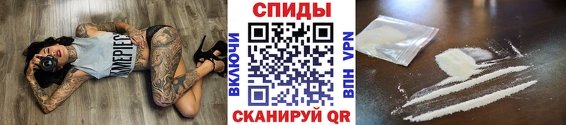 Метамфетамин Methamphetamine  купить закладку  Верещагино 